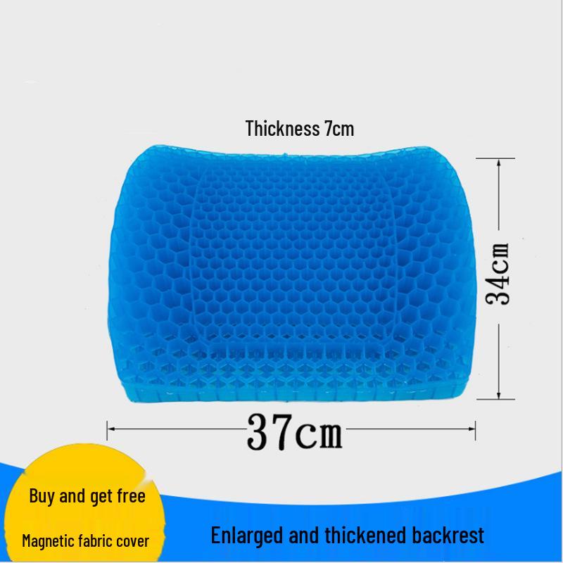 Gel Honeycomb Seat Cushion - Breathable, Double-Layer, Square Ice Pad for Car and Chairs