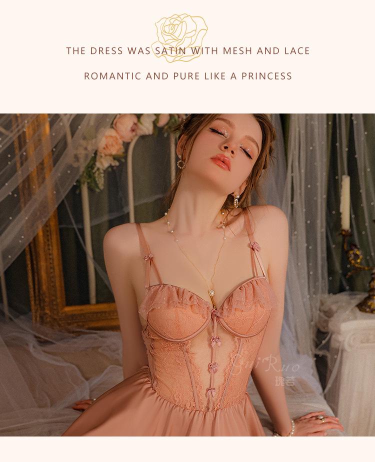 Guiruo Satin Lace Nightdress & Robe Set with Chest Pad