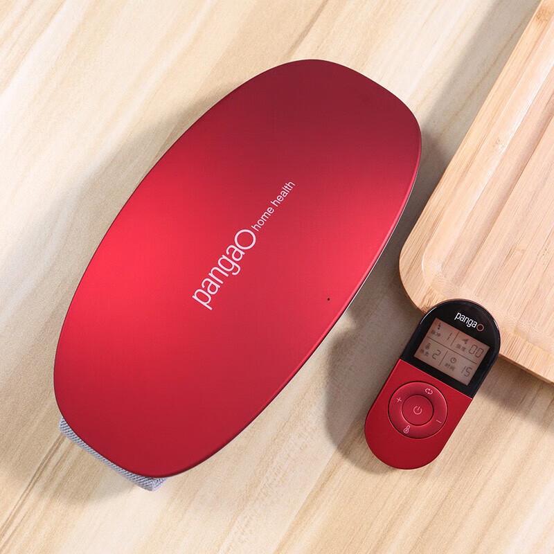 Pangao PG-2643RL Waist Massager