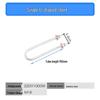 Jiubei Single U-shaped Stainless Steel Heating Element