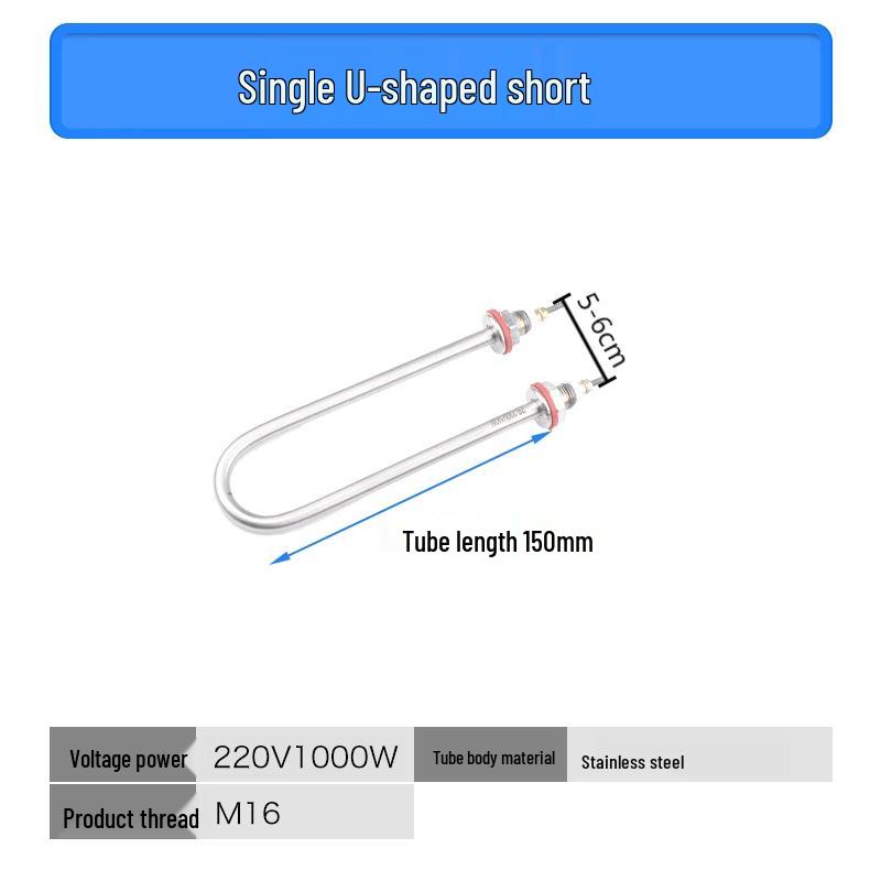 Jiubei Single U-shaped Stainless Steel Heating Element