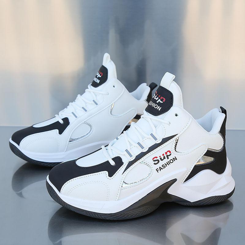 New High-value Sports and Leisure Shoes, Non-slip, Light and Wear-resistant Running Shoes, Trendy Casual Shoes, Deodorant.