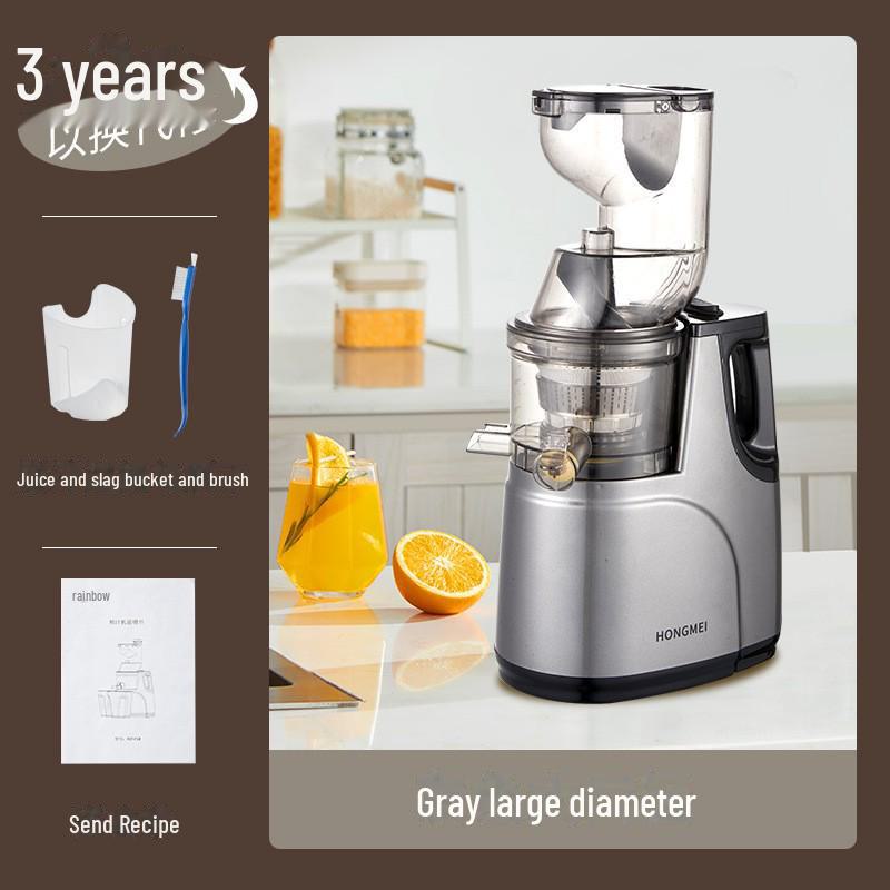 Large-Caliber Automatic Orange Juicer with Residue Separation