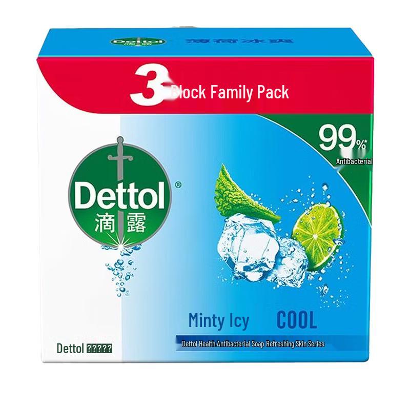 Dettol Ice Cool Mint Soap