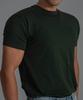Ballianteu 2-Pack Muscle Fit Modal Silket Short Sleeve T-Shirt 5 Colors