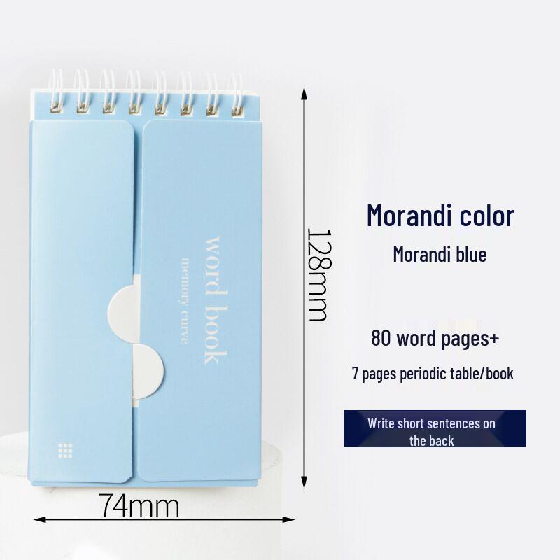 Portable English Vocabulary Notebook for Student Memorization