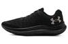 Flow Velociti Wind 2 CN 'Black Jet Grey'