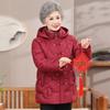 Hodo Women's Chinese Style Padded Winter Coat
