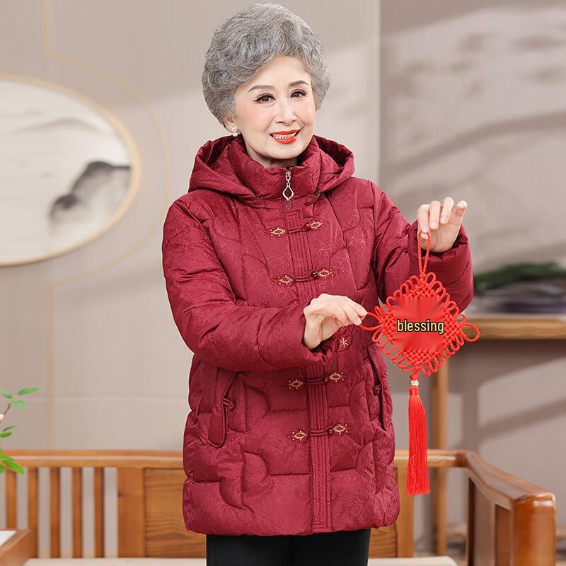 Hodo Women's Chinese Style Padded Winter Coat