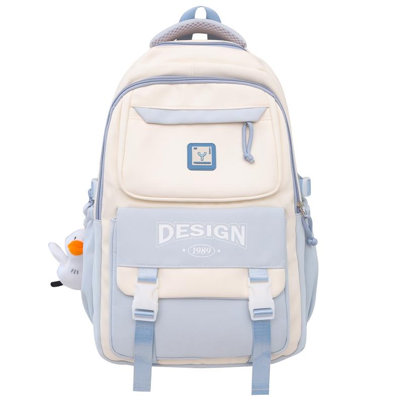 Middle School Student Schoolbag Women's Large Capacity Grade 3-6 Backpack