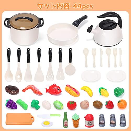 Cute Stone Pretend Play Kitchen Set, 44-Piece Set with Cookware, Pots, and Realistic Ingredients for Pretend Play, Perfect for Parent-Child Play, Birt