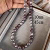 2025 Versatile Purple Pearl Necklace for Women – Perfect for Daily Wear & Valentine's Gift
