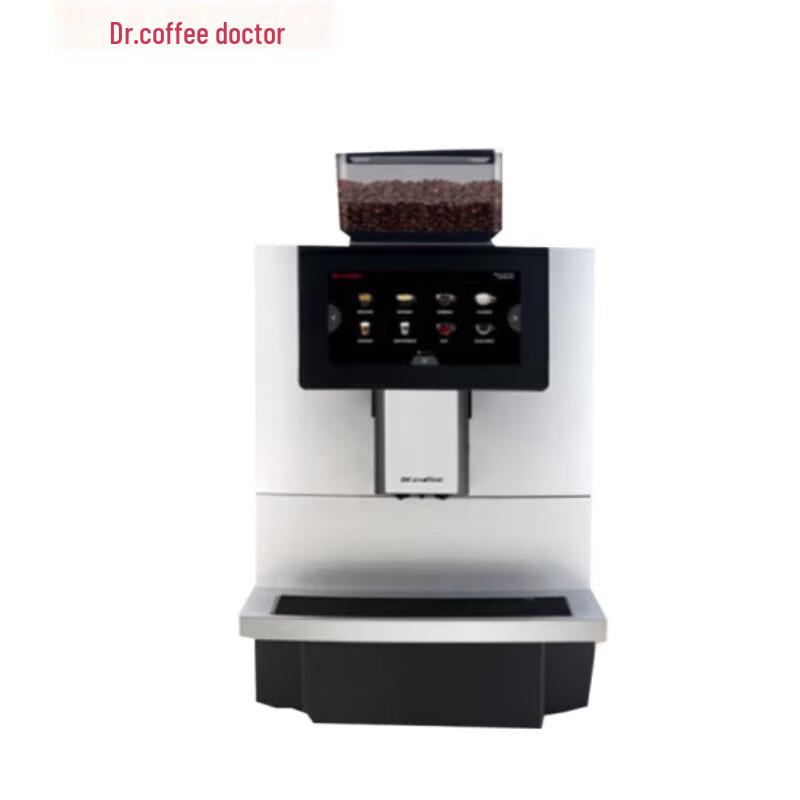 KaBoshi F11 Fully Automatic Espresso Coffee Machine with Grinder