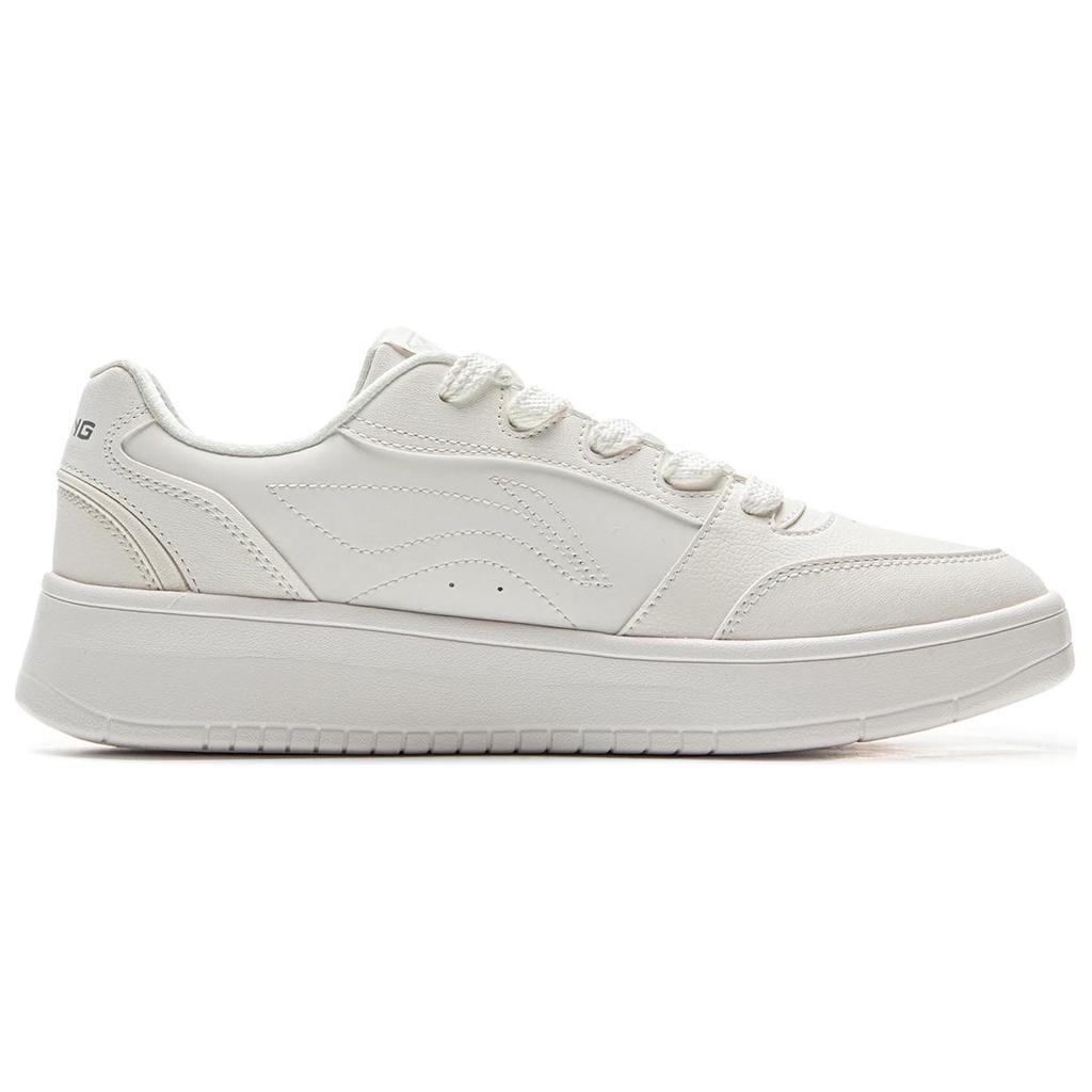 Li Ning Sycee V3 Slip Resistant Abrasion Resistant Low Top Skateboard Shoes Men's Mist White AGCV107-3