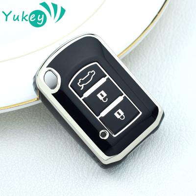 3 Buttons TPU Car Key Cover Case for Mitsubishi ASX Outlander Lancer EX Galant Pajero 2016 2017 Holder Bag Keychain Protector