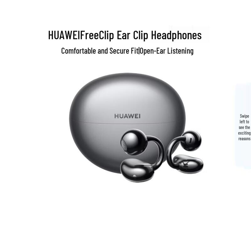 

Huawei FreeClip Open-back Ear-Clip Wireless Earbuds