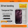 Tiebushan 3D Heat-Bent Full-Glue Tempered Glass Screen Protector for iPhone 18 Pro