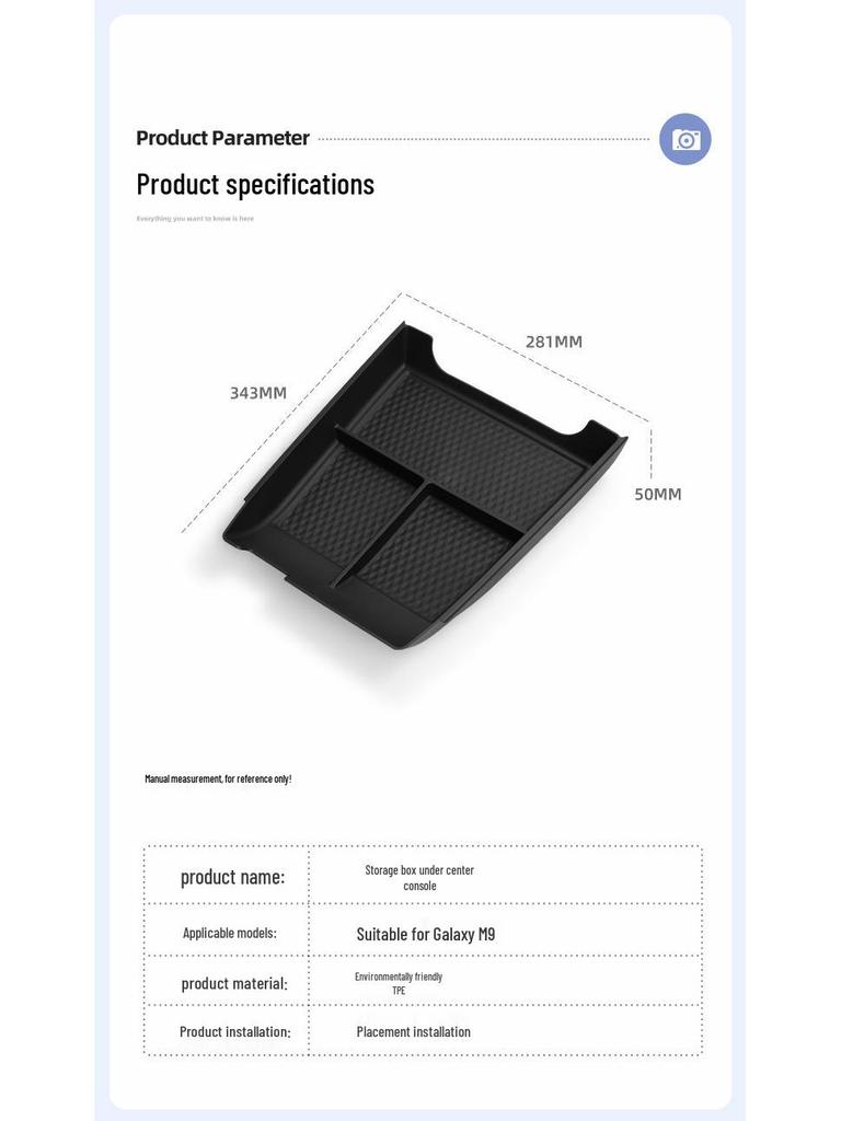 Enhanced Storage Box Divider & Organizer for Geely Galaxy M9 Console