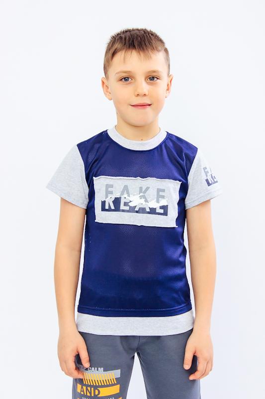 T-Shirt (boys) Summer 6121-100-33 HC