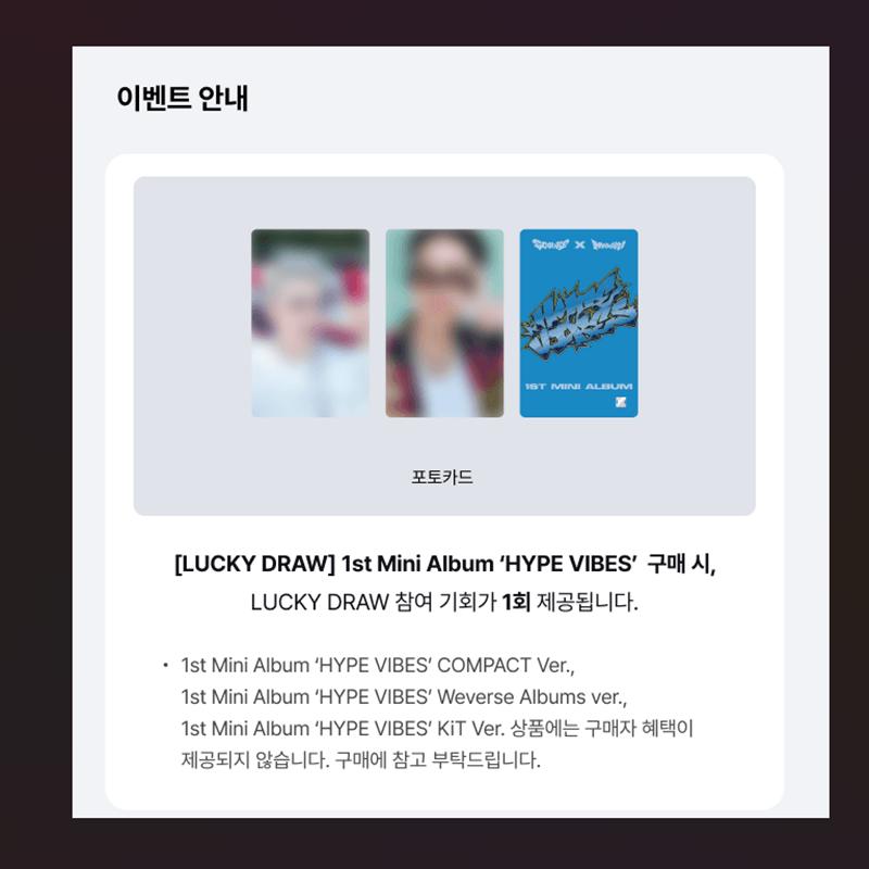 

[Предзаказ] [Лотерея] S.COUPS X MINGYU(СЕМНАДЦАТЬ) - 1-Й МИНИ-АЛЬБОМ [HYPE VIBES] WEVERSE RANDOM 1EA