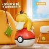 Genuine Pikachu Keychain Psyduck Piplup Bulbasaur Anime Action Figures Toy Keyring Fragrance Pendant Christmas Gifts