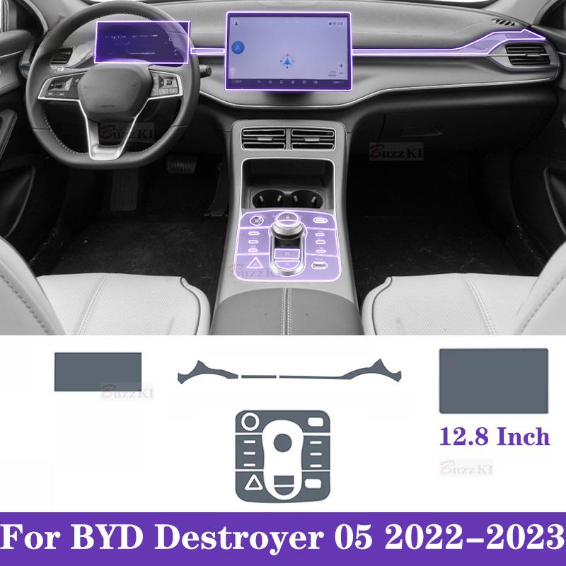Für BYD Destroyer 05 - Getriebepanel Navigationsbildschirm Automobilinnenraum TPU Schutzfolie Kratzfester Aufkleber