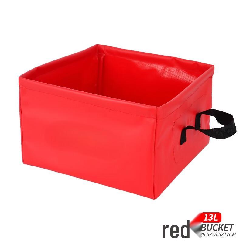 Gongziyu Outdoor Collapsible Portable Water Basin & Fishing Bucket