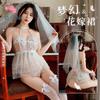 Sexy Wedding Dress Pure Lace Perspective Mesh Temptation Passion Hot Neck Hollow