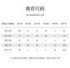 2026 Summer New French Lazy Style Hollow Knitted Hoodie, Satin Strap Skirt, Slimming Style Set for Women