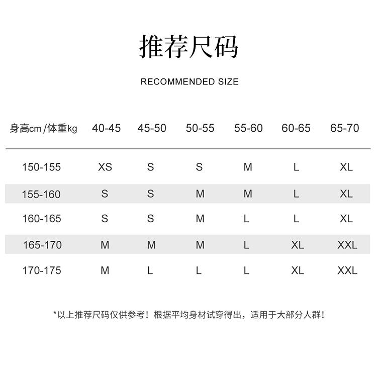 2026 Summer New French Lazy Style Hollow Knitted Hoodie, Satin Strap Skirt, Slimming Style Set for Women
