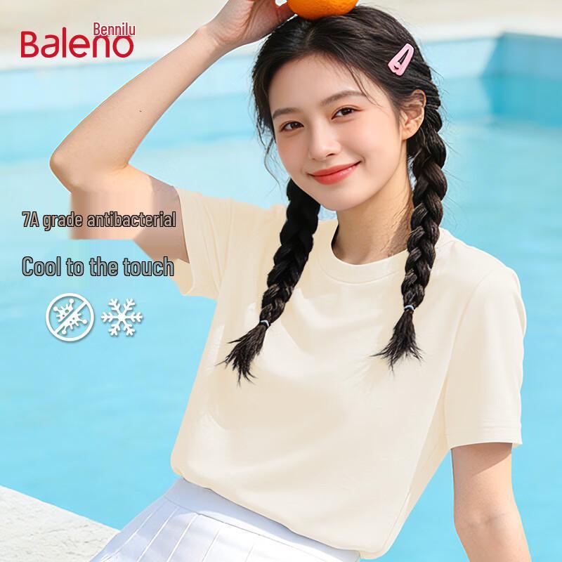 Baleno Women s Cooling Pure Color Short Sleeve T-Shirt M