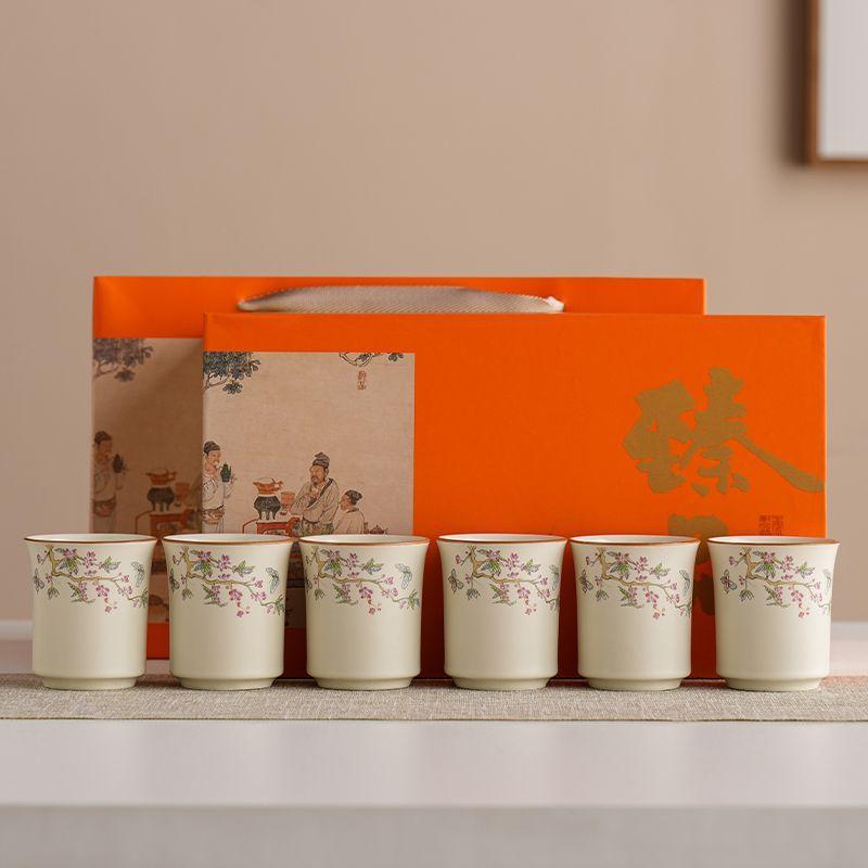 Ru kiln master cup, high-end personal ceramic tea cup, Kung Fu tea cup, business holiday souvenir