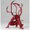 AMAZING YAMAGUCHI Carnage Venom Spider Man Marvel Legends Action Figure Joint Movable Change Face Statue Model Kids for Toy Gift