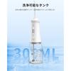 Harune X7 Cordless Water Flosser 300ml Tank 360° Rotating Nozzles IPX7 Waterproof