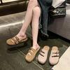 Fashion Women's Suede Mules 2024Spring and Autumn New Thick-soled Flat Shoes Boston Sandals Fashionable Slip-on Beach Women's Soft Shoes