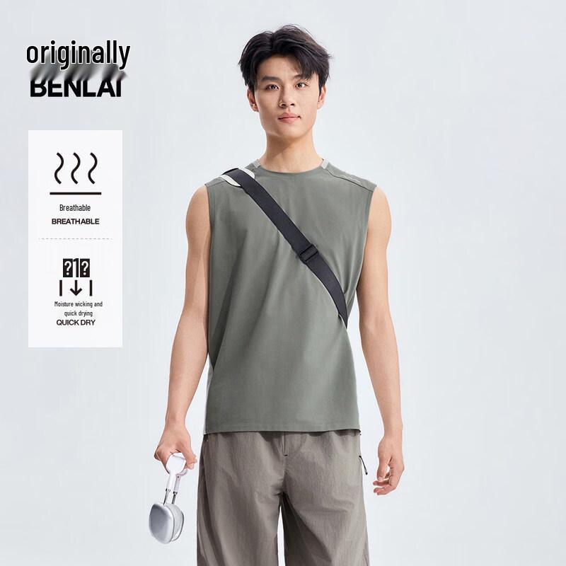 Benlai Men s Quick-Dry Colorblock Athletic Vest M
