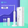 Dr. Bei C1 Sonic Electric Toothbrush