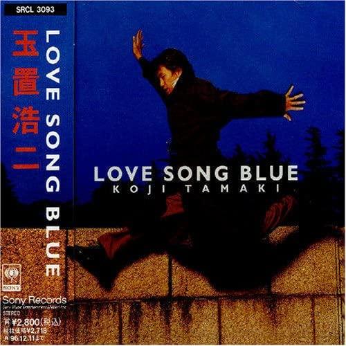 

CD KOJI TAMAKI - LOVE SONG BLUE SRCL3093 Sony 1994 Japan Japanese Pop/Rock