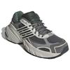 adidas Originals Adista XLG IE3912
