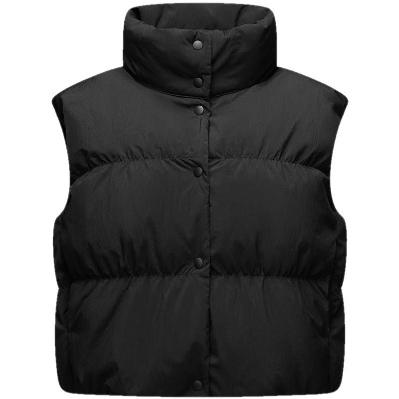 Semir Women's Short Winter 90% Down Vest