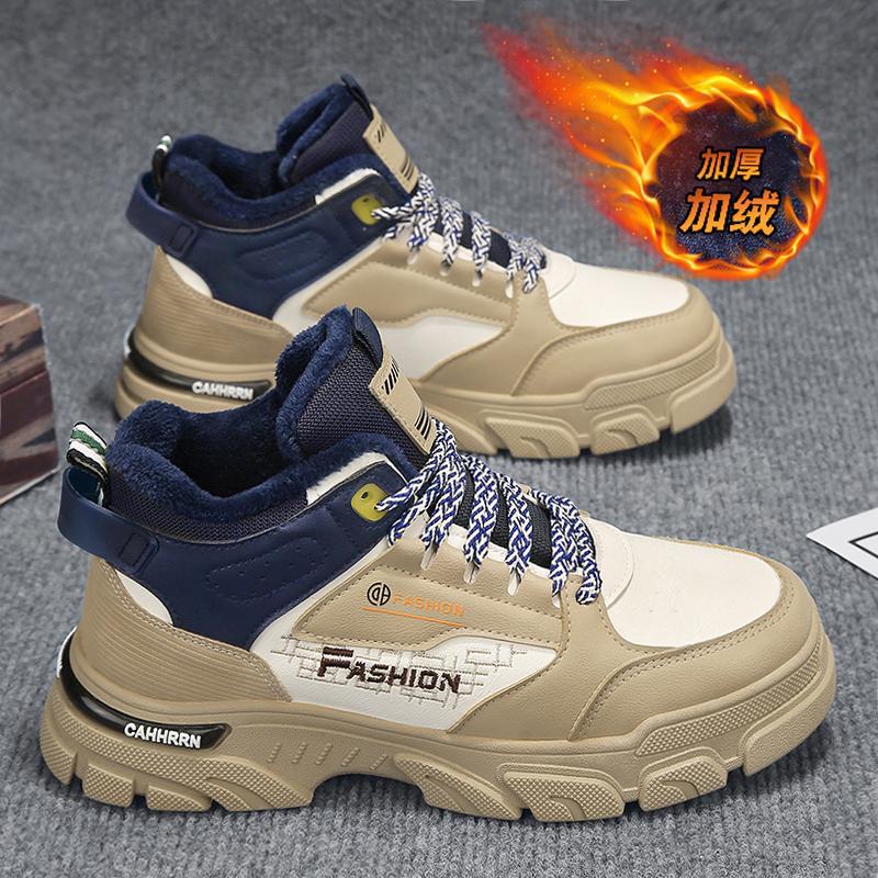 

Мужская обувь осень Мартинсы спортивные бархатные хлопковые туфли мужские повседневные кеды зима 2025 новые кожаные ботинки 39