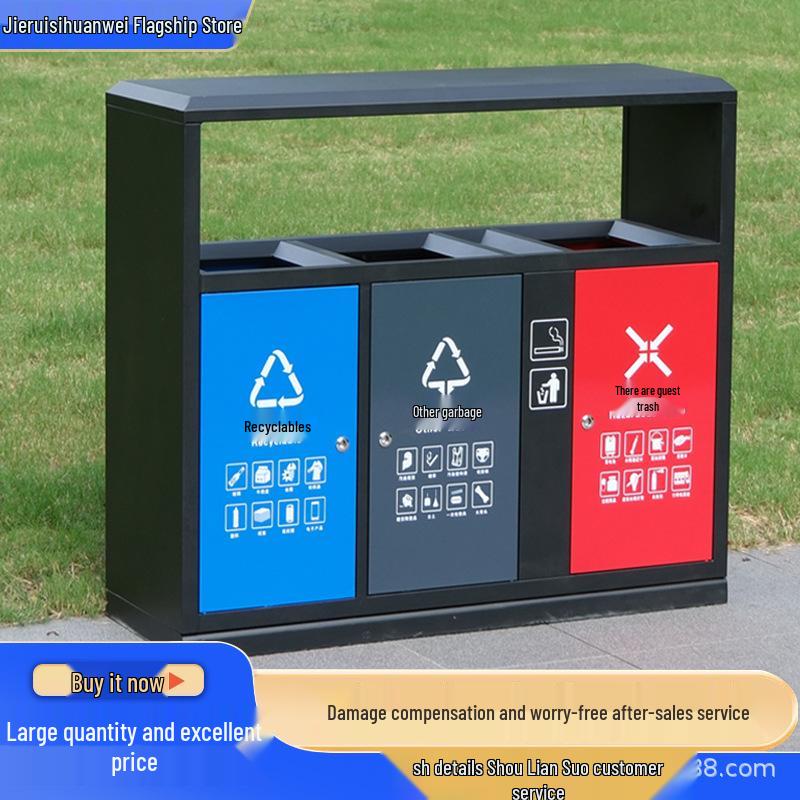 Large Stainless Steel Outdoor Trash Bin for Commercial Use and Waste Classification