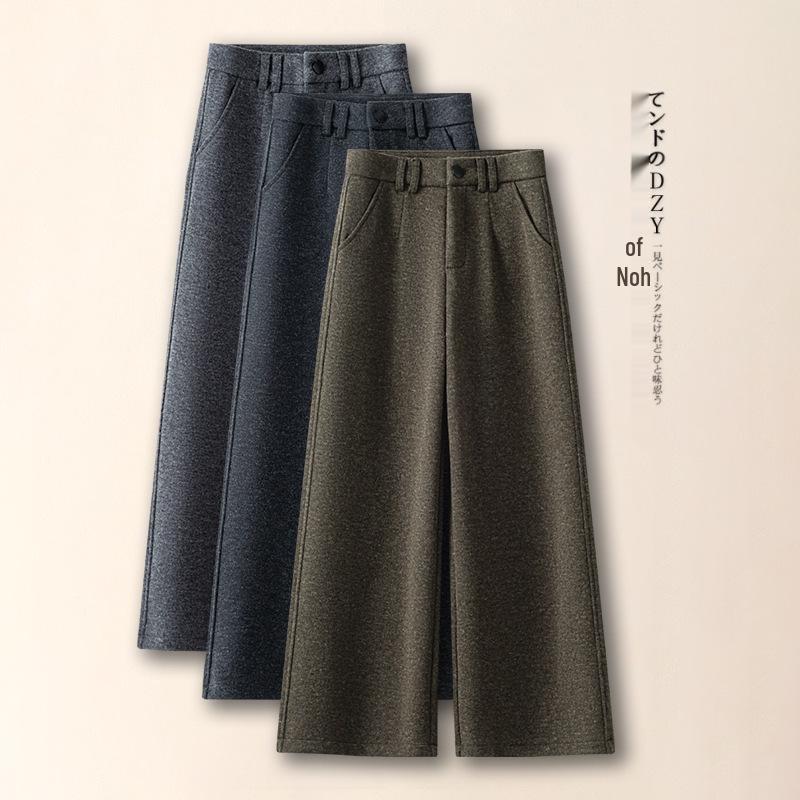 2026 Spring/Fall Women's High-Waisted Wool Wide-Leg Cropped Pants Nine-Tenths Length