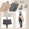 Onion Cross Quilted Wrap 70cm Padded and Lined for Warmth in Winter Women's Skirt, Long, (M-L, Black)