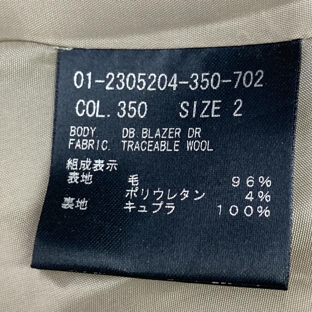 Theory 01-2305204 Brown Traceable Wool Blazer Jacket 2 BrownUsed