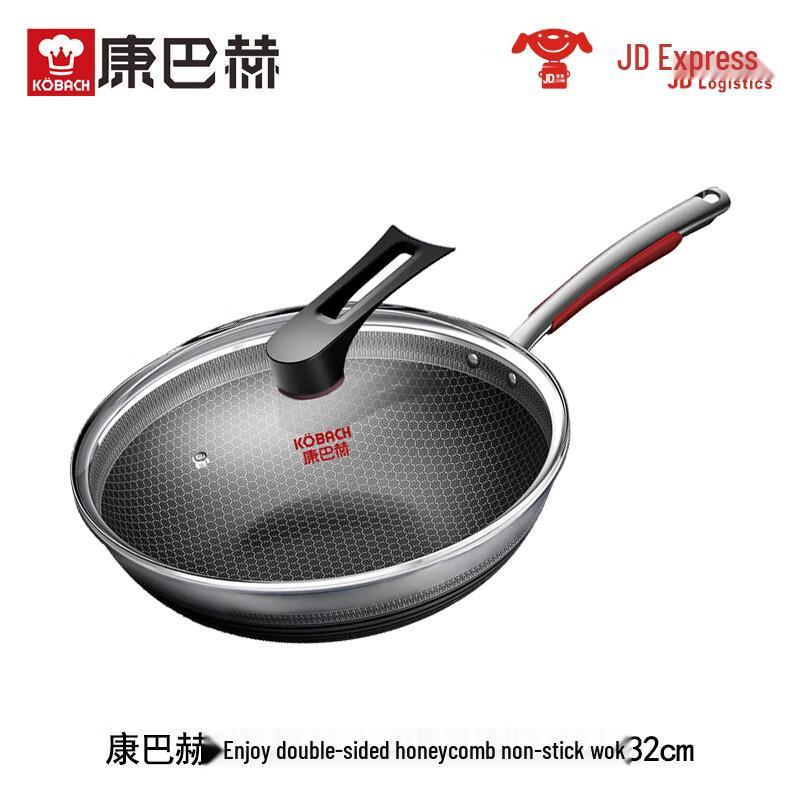 Kangbach Honeycomb 316L Stainless Steel Non-Stick Wok