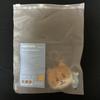 [USED] Chandari Key Ring