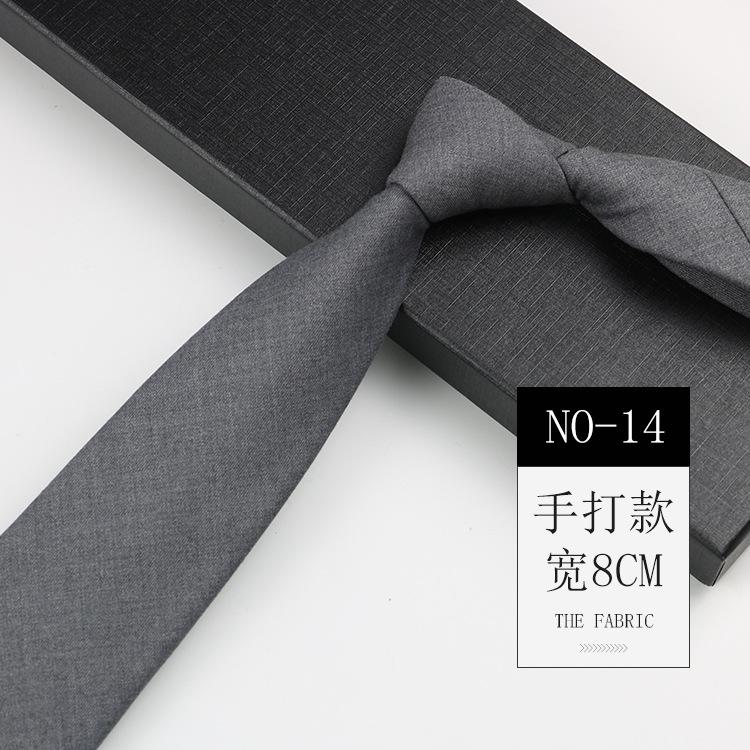 Plaid Tie Men'S, British Style Business Casual Suit Shirt High-End Striped Trend Tie Women'S Hand