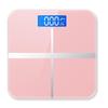 BORO Smart Digital Weight Scale BL-1603 (CN Version)