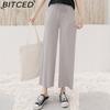 BITCED Ice Silk Cropped Trousers for Women Summer Lightweight High-Waisted Drapey Relaxed Fit Sun Protection Straight-Leg Wide-Leg Trousers